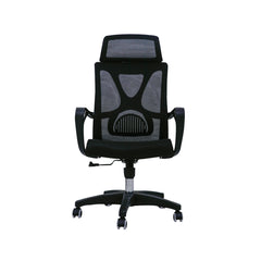 Executive Ergonomic Chair J-156 Proffice furniture