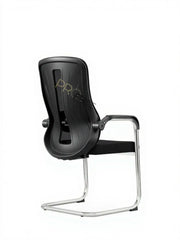 Alfine Visitor Chair Black
