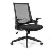 LF-202 MB Chair Chair