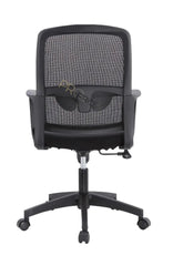 M200 Task Chair Black Chair