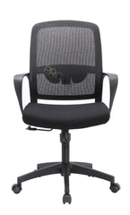 M200 Task Chair Black Chair