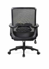 Marco MB Office Chair