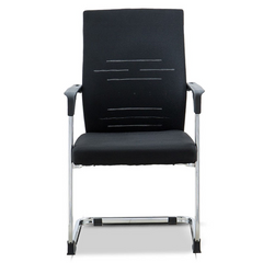 Sigma Chrome Visitor Chair