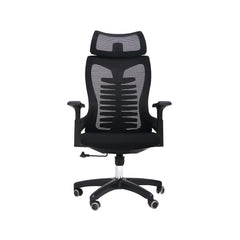 Executive  Ergonomic Chair 958-A Proffice furniture