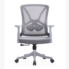 LF-42 MB Chair
