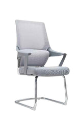 Matrix Visitor Chair