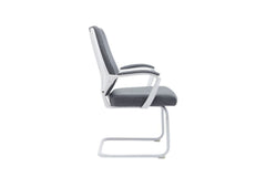 Vintage Visitor Chair