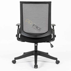 LF-202 MB Chair Chair