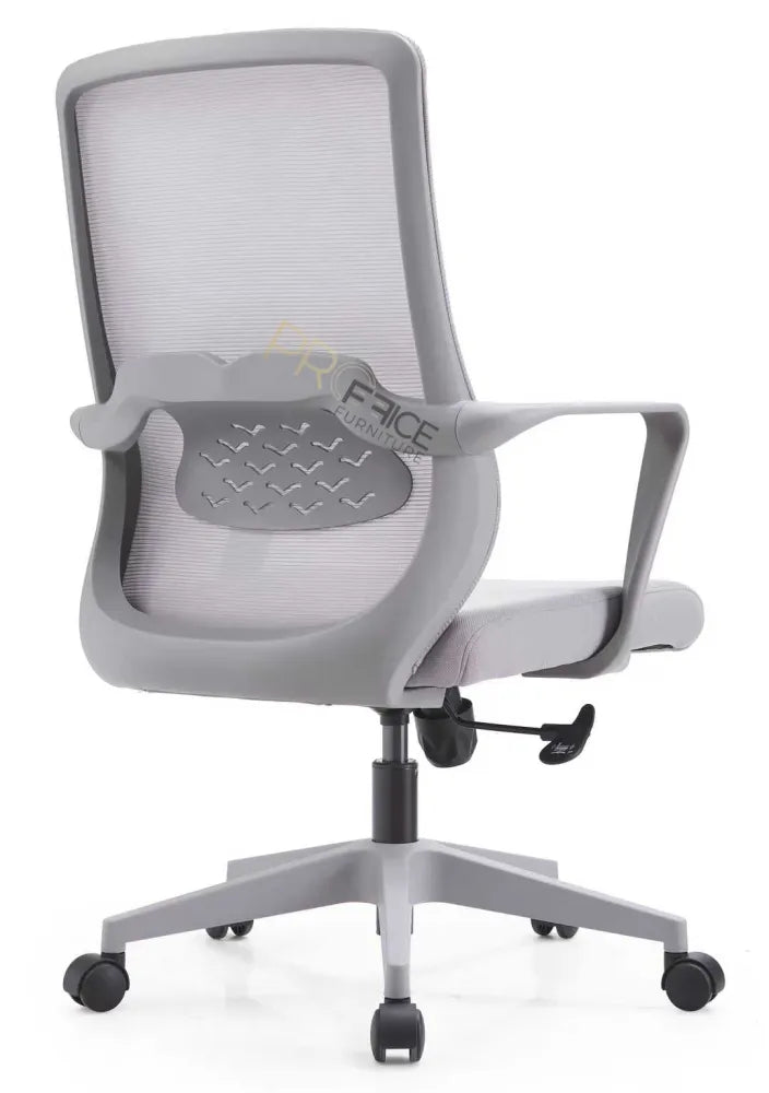 Marco MB Office Chair